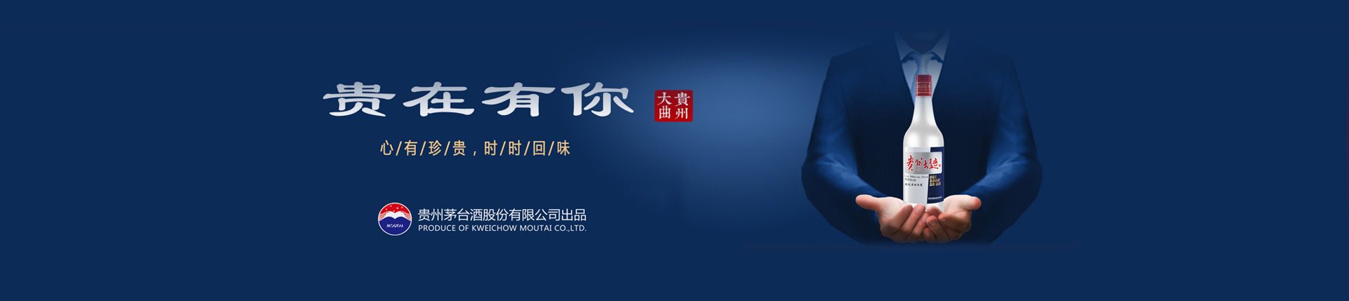 汉斯啤酒代理电话